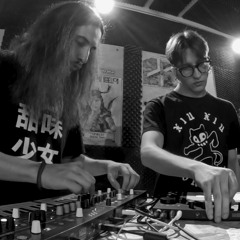 MENTORUCHI | LIVE AT DIVER ROOM