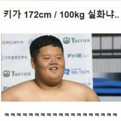 앨범 비트로 찍었다가 맘 변함