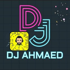 [ 80BPM ]مصطفى الربيعي - القطار[ Djahmed ]for djs