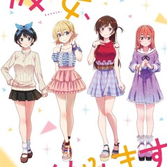 Centimeter (the peggies cover)