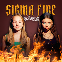 Sigma Boy (Riddim Version)