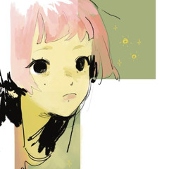 erdo weakened remix