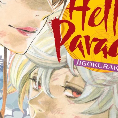 Hell's Paradise: Jigokuraku, Vol. 13 (13) by Kaku, Yuji