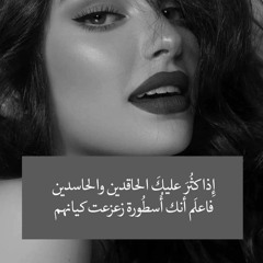 💞هات إيدك فوق كتافى💞