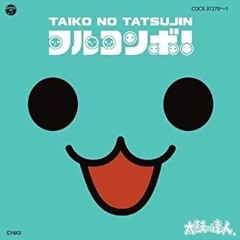 Denshi-Drum no Tatsujin - Taiko no Tatsujin