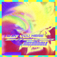 i WANT YOU HERE (Extended Mix)