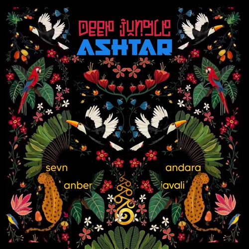 PREMIÈRE: Ashtar - Deep Jungle (SEVN Remix) [Kosa]