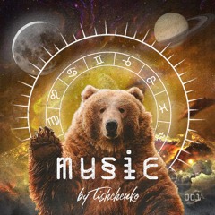 Music by Tishchenko - 001
