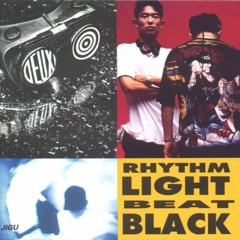 90년대 가요mix (House / Electronica 1992~95