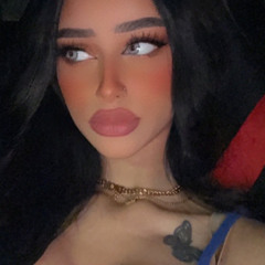 بس وينه ؟