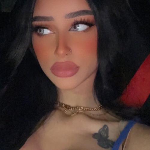 بس وينه ؟