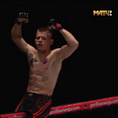 Если ты боец