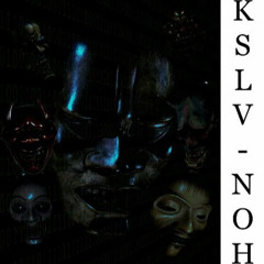 KSLV - CHASE
