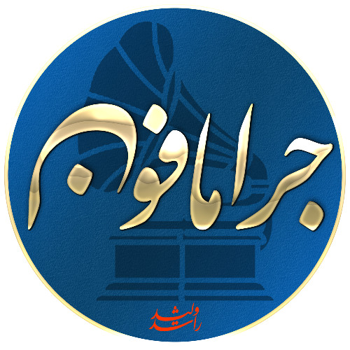 الشيخ أمين حسنين  - مونولوج هانوني و قالوا ِندل