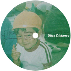 Ultra Distance