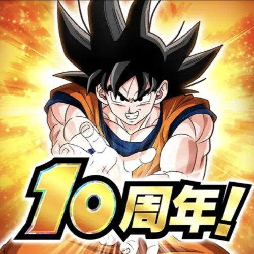 ドラゴンボールZ DOKKAN BATTLE 10TH ANNIVERSARY Dragon Ball Z Dokkan Battle celebrates 10th anniversary with