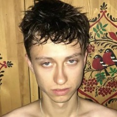 Boulevard Depo - AYOЙ ' Flip Prod. By Euro