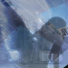 Airplanes (mixed).wav