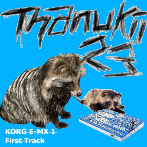 INiT D.35 (EMX-1) [187.5bpm] {Live} ::ThanuKORGii::