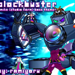 Deltarune: Chapter Gamma | Blockbuster