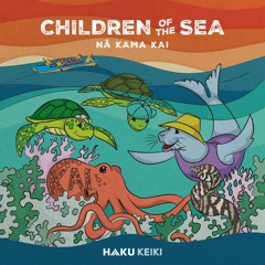 Holo Ka Waʻa ft. Paula Fuga & Taimane