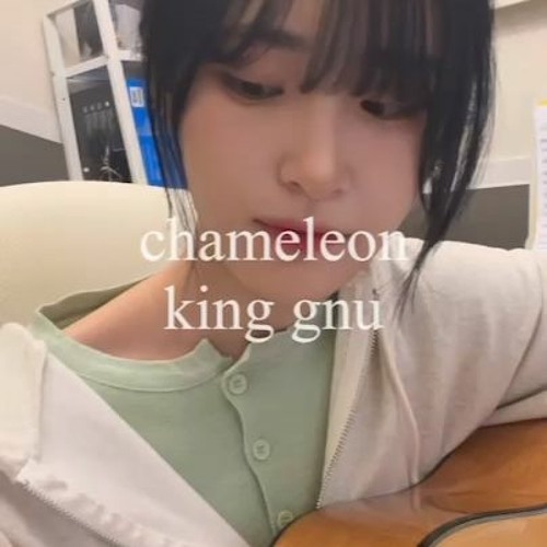 [COVER]chameleon ( 원곡 - king gnu 킹누 ) - :DamDam[담담淡淡]