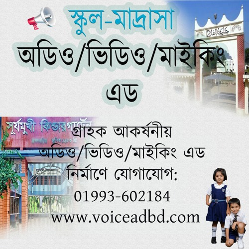 Chang yutgich bilan onanizm video