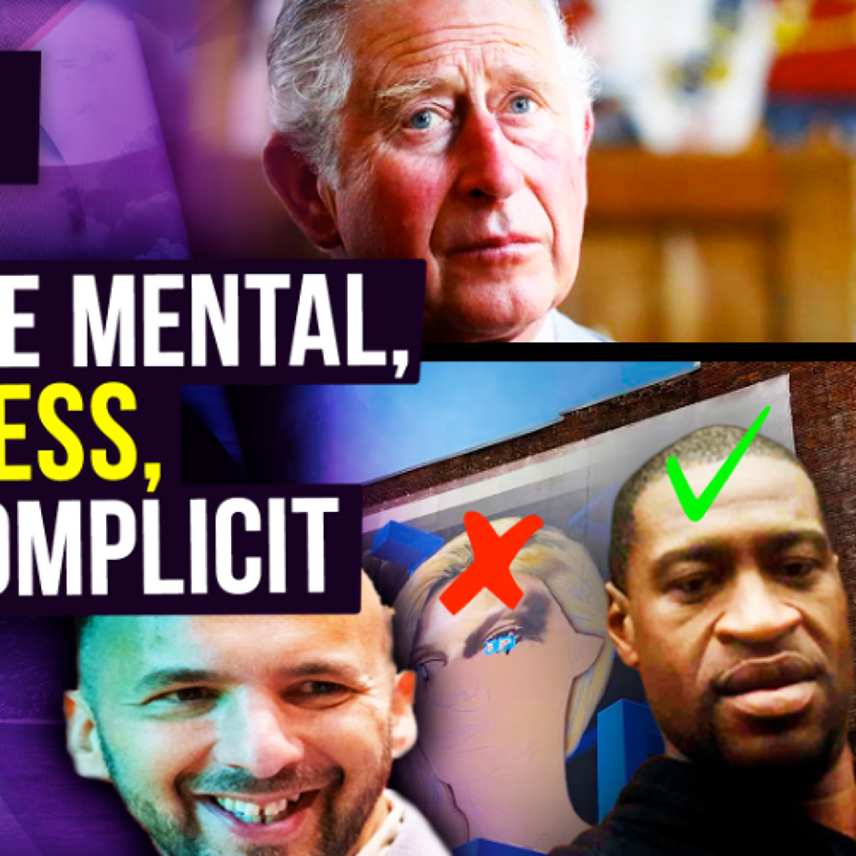 The Podcast of the Lotus Eaters #1390