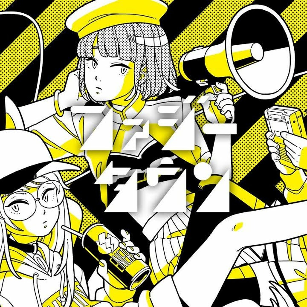 Stream ファジータウン KMNZ x ORESAMA by Fuxni | Listen online for