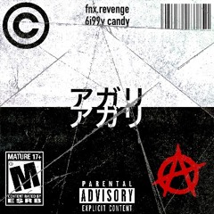 i got it(ft.6i99y candy