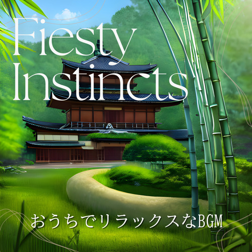 Stream The Coffee Roaster's Theme by Feisty Instincts | Listen online ...