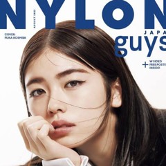 NYLON