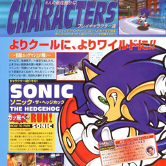 Time Out Pal! [Prod. Wife*/Trxnch Coat]