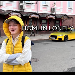 Homlin lonely(by Zaletkkina)