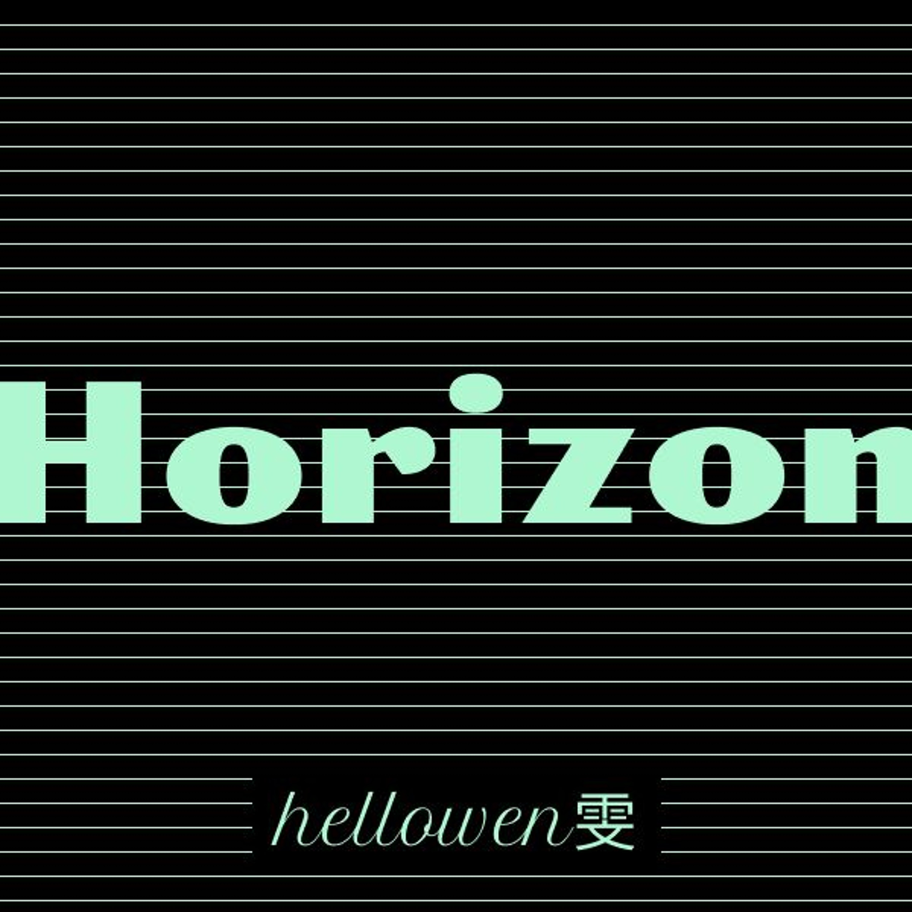 Horizon episode artwork