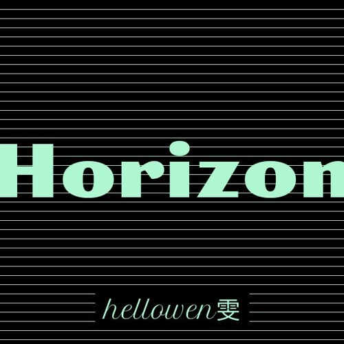 Horizon