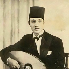 الليل بدموعه جاني