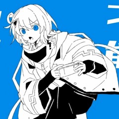 才能クラッチ   鏡音リン