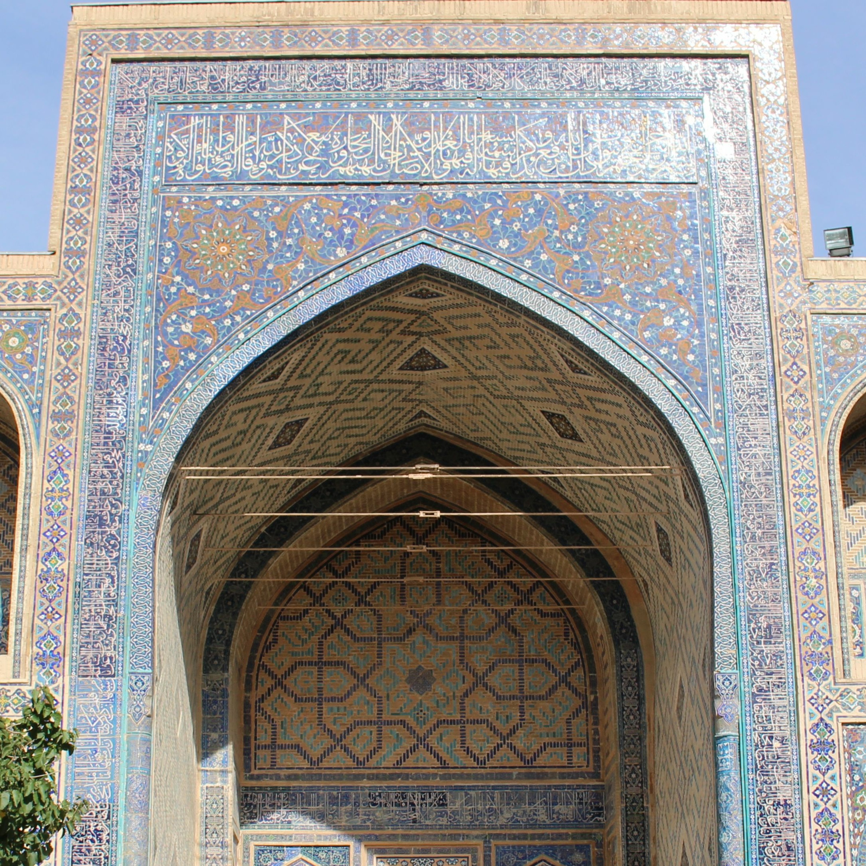 Hamzah wald Maqbul