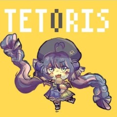 Tetoris Otomachi Una Cover