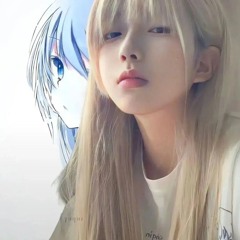 I'll Do It 必杀（抖音热门）