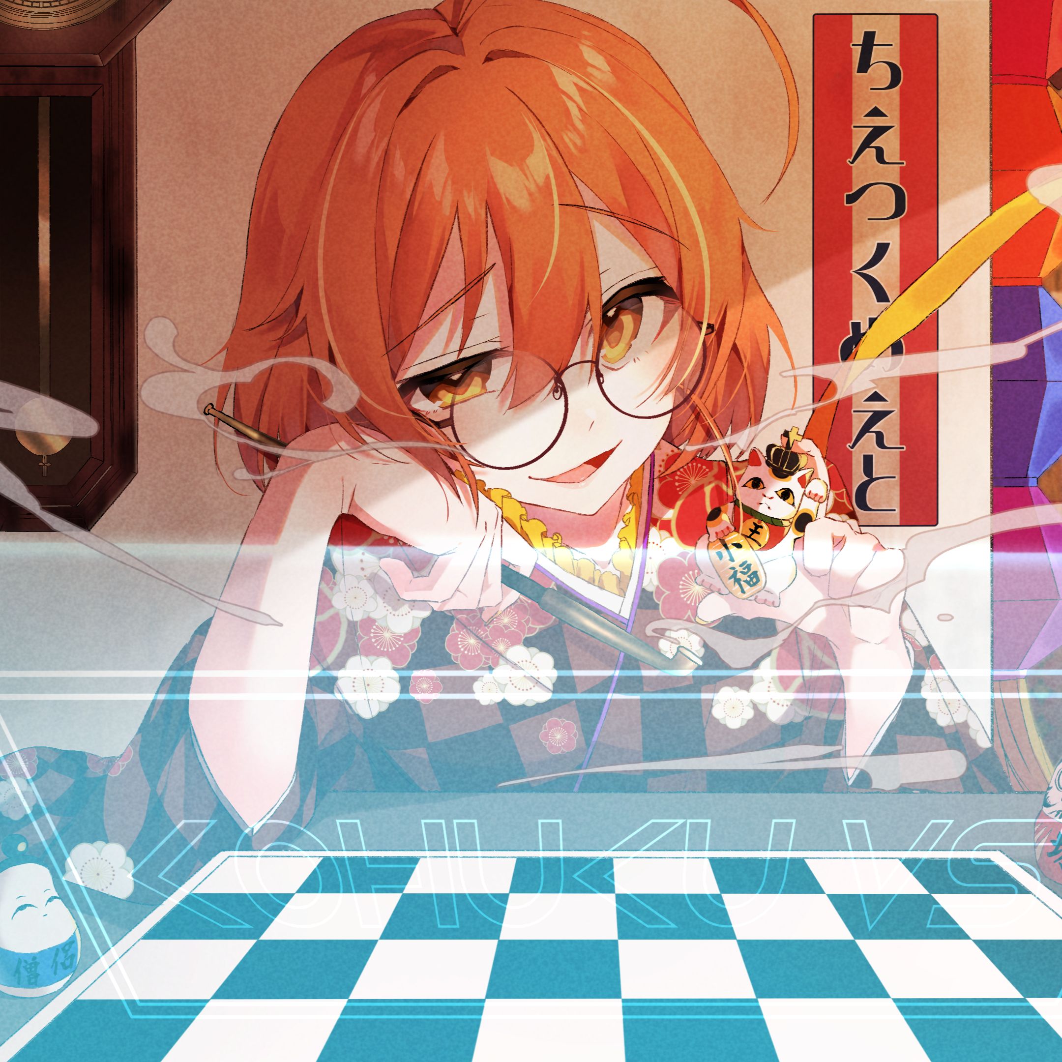 【from Orzmic】つーく・つわんく