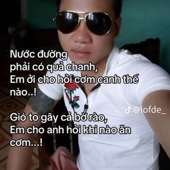 Music On The Beach 🖕