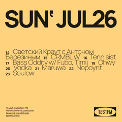 Tennisist @ TESTFM — 26/07/2020