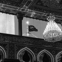 تَثَنَّت وَلِي فِي المَجدِ - بدر الدريع