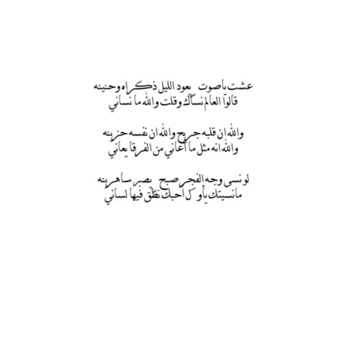 تبرد الدنيا  ..