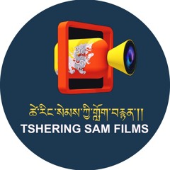 Thong Tsam - By Pema Deki