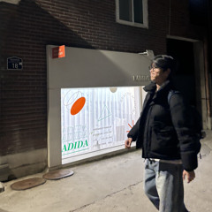 끊었어? (demo)