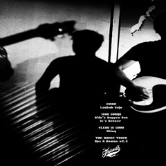 PREMIERE: Igor Gonya - Didn't Happen But It's Better [And Friends Records]