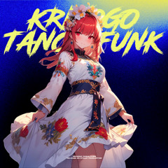 dewerro - KRIVOGO TANCA FUNK (Slowed x Reverb) (Official Audio)